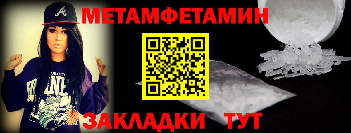 АМФ VHQ Аша