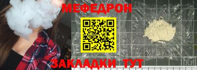 MDMA Апшеронск