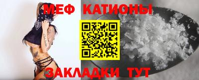 MDMA Апшеронск