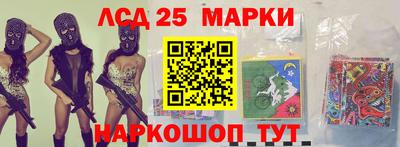 прущая мука Аргун