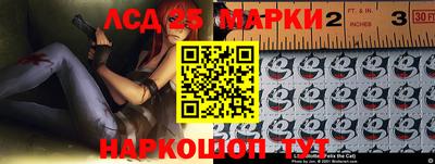 прущая мука Аргун