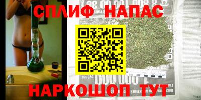 MDMA Апшеронск