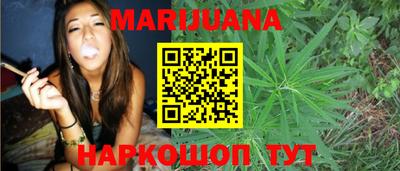 MDMA Апшеронск
