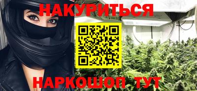 MDMA Апшеронск
