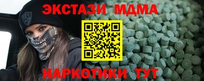 прущая мука Аргун