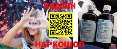 прущая мука Аргун