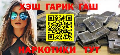 MDMA Апшеронск