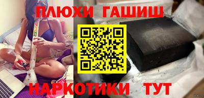 МДПВ Бийск