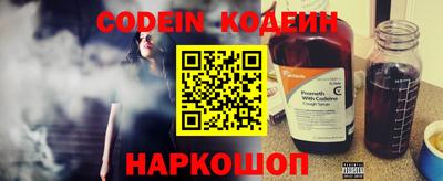 МДПВ Берёзовский