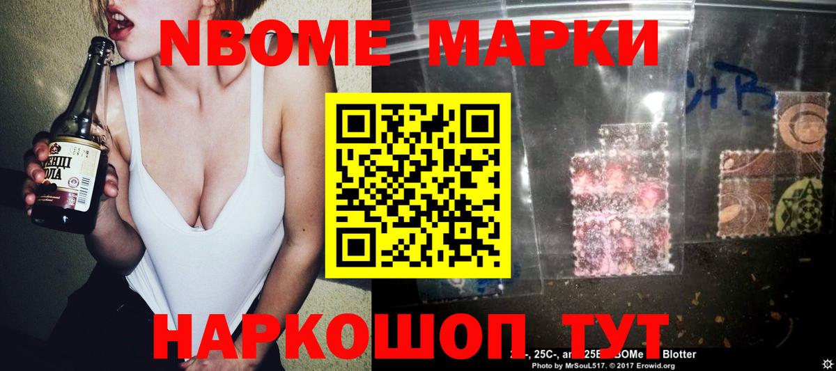 Лсд 25 экстази ecstasy  LSD-25 экстази  ЛСД экстази кислота  Аша  Вход с VPN 