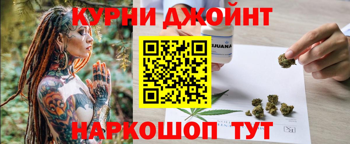 Аша  Марихуана SATIVA & INDICA  Каннабис Amnesia  Бошки Шишки семена  Вход с VPN  Марихуана план 